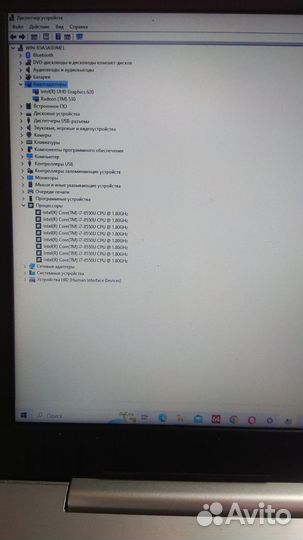 Dell 5570 Игровой FHD/i7/16Гб/видеоradeon540/4Гб/Г