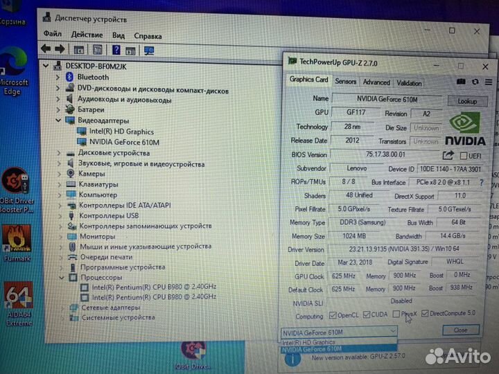 Материнская плата Lenovo G580