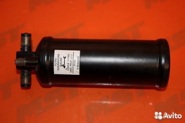 Запчасти на мст