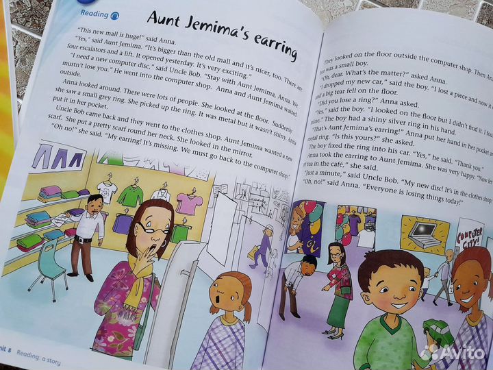 English world, комплекты новые