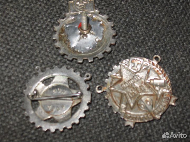 Тяжелые значки СССР