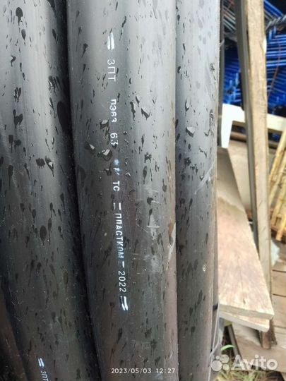 Труба пластмассовая