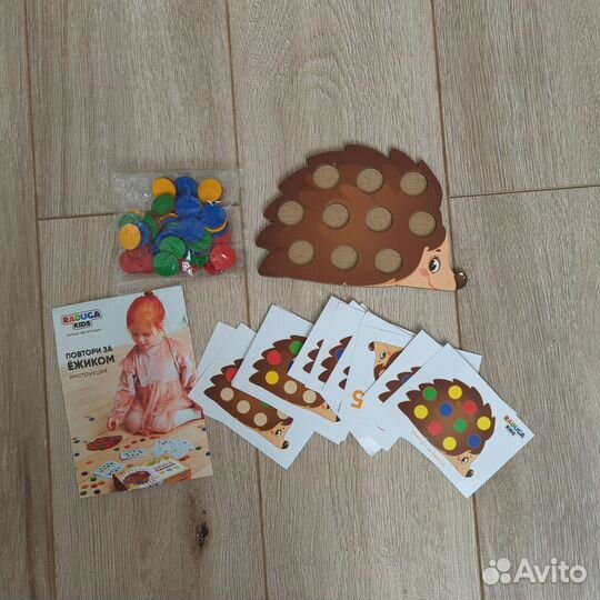 Игра повтори за ежиком