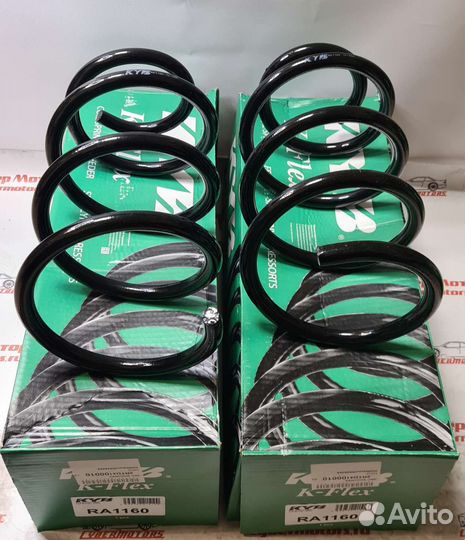 Пружина передняя Opel Movano B/Nissan NV400