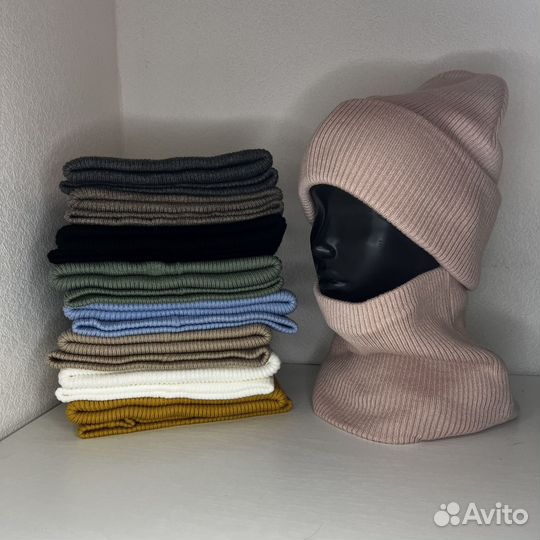 Шапки со снудом оптом