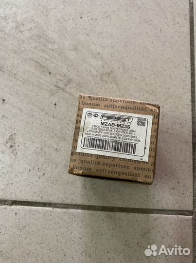 Сайленблок переднего рычага задний форд или мазда