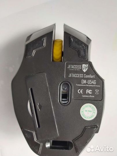 Беспроводная мышь