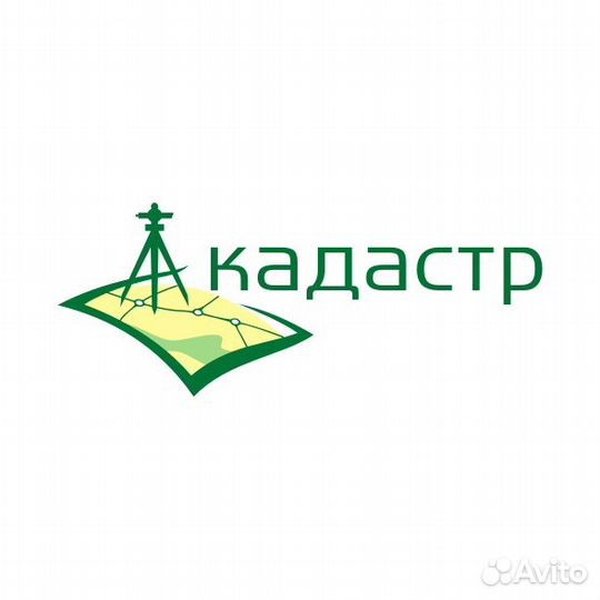 Кадастровый инженер