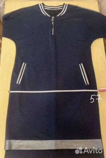 Платье теплое