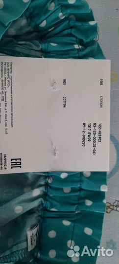 Шорты для девочек Uniqlo