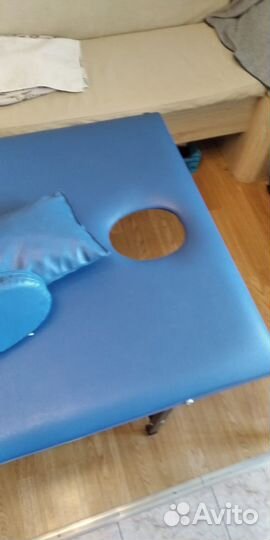 Массажный стол складной с вырезом