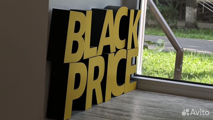 Электрический штопор Mijia Electric Wine Opener