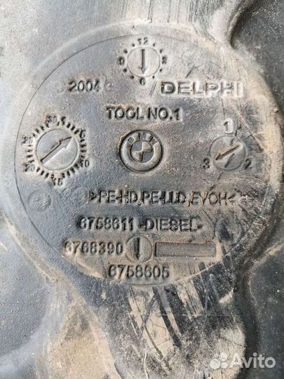 Бак топливный (BMW X3)