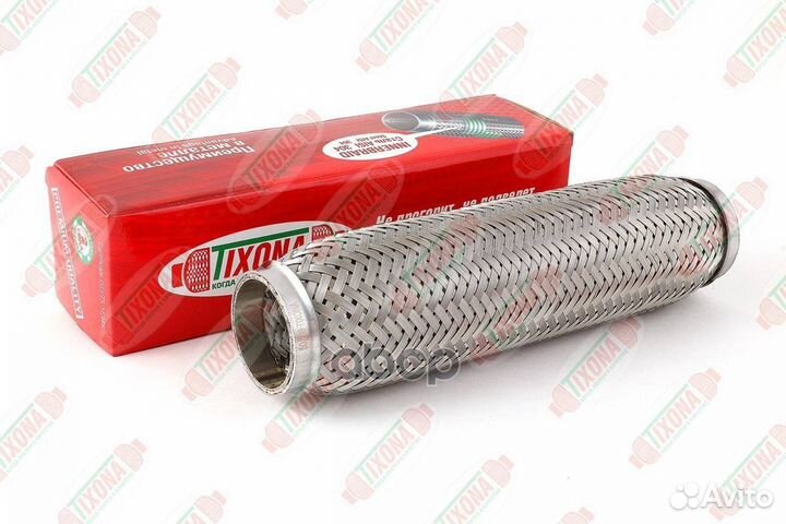 Гофра 50/280 (aisi 304 with inner braid) 50280