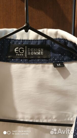 Мужская рубашка белая новая