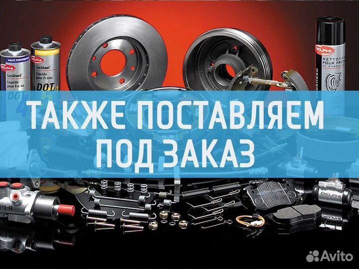 Кольцо газового стыка Камаз 740