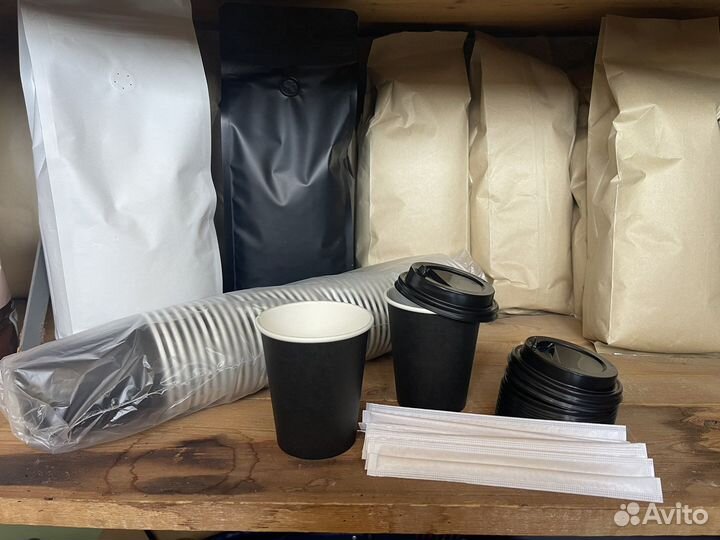 Бумажные стаканы 165,250,350,400мл