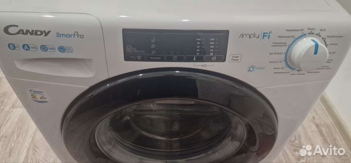 Стиральная машина бу