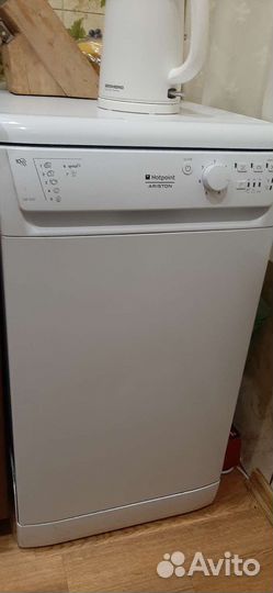 Посудомоечная машина hotpoint ariston