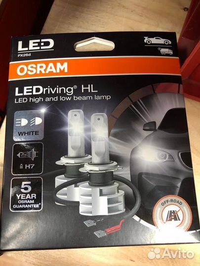 Светодиодные лампы philips.Оригинал