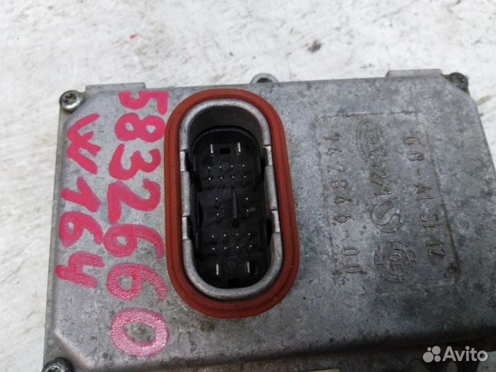 Блок управления A0038205826