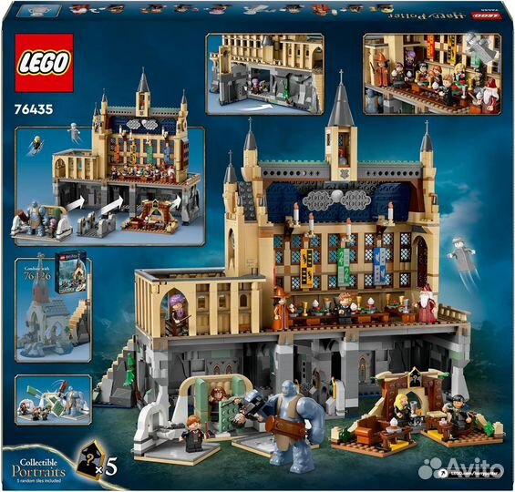 Оригинальный набор Lego Harry Potter 76435 Замок Х