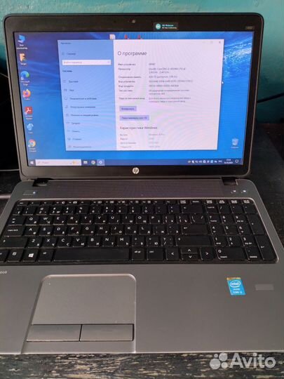 Ноутбук HP ProBook 450 G1