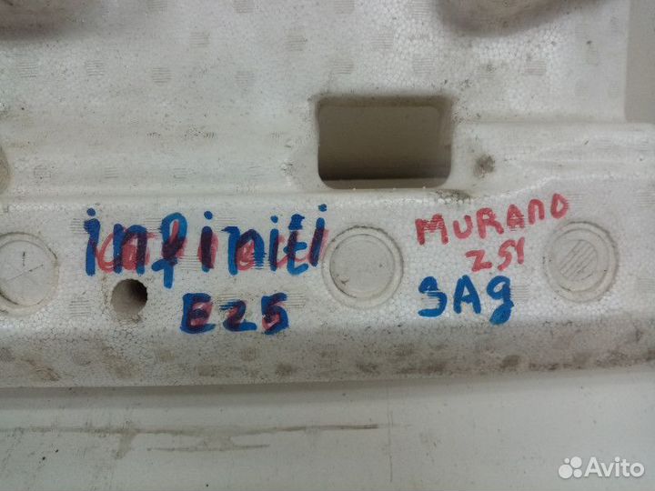 Абсорбер заднего бампера Infiniti QX50 1 (J50)