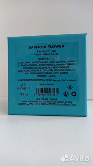 Saffron Flower Les Soeurs de Noe