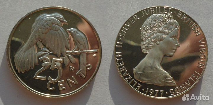 Британские Виргинские Острова Серебро