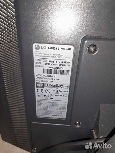 Монитор для компьютера Acer