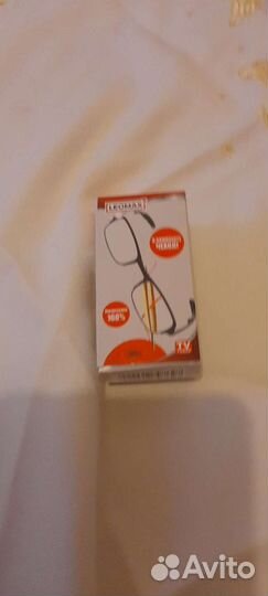 Складные увеличительные очки