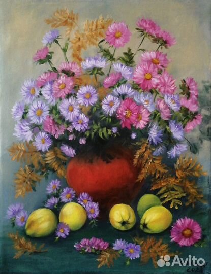 Цветы сентябринки и желтые груши. Масло/холст50х40