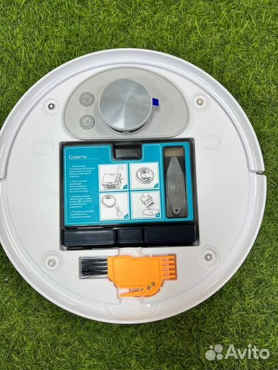 Робот-пылесос Coolfort CF-3201 белый