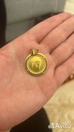 Золотая монета 10 рублей николай 2