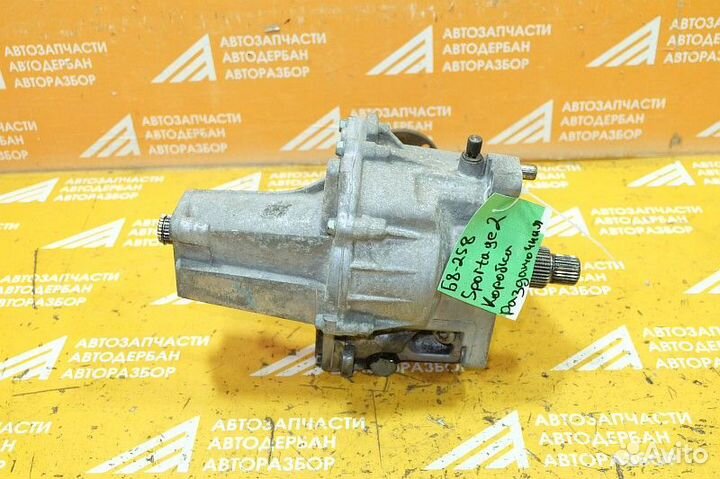 Коробка раздаточная Kia Sportage KM (2004-2010)