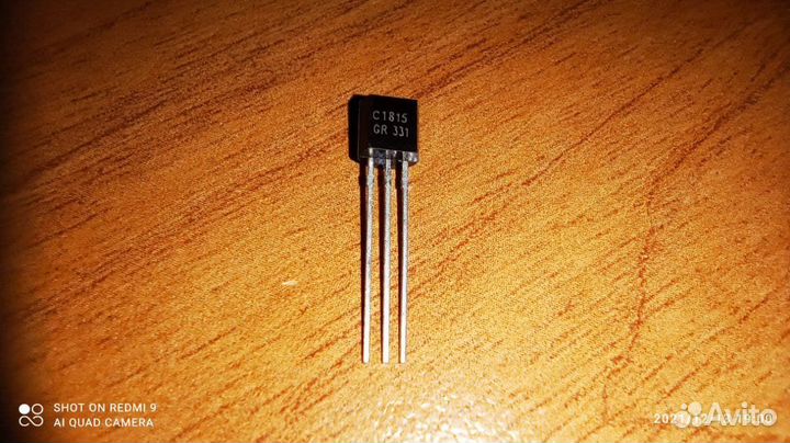 Транзисторы маломощные