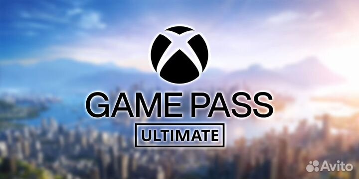 Подписка Xbox game pass ultimate