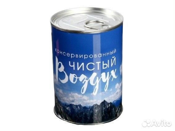 Подарок любителям консервировать