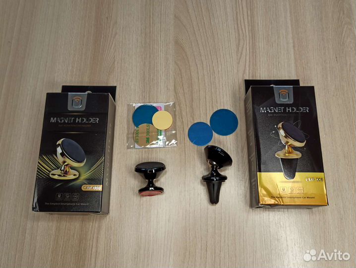 Магнитный автомобильный держатель
