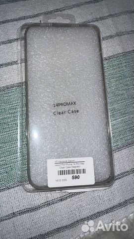 Чехол на iPhone 14 pro max