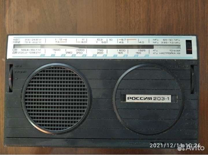 Радиоприемник Россия