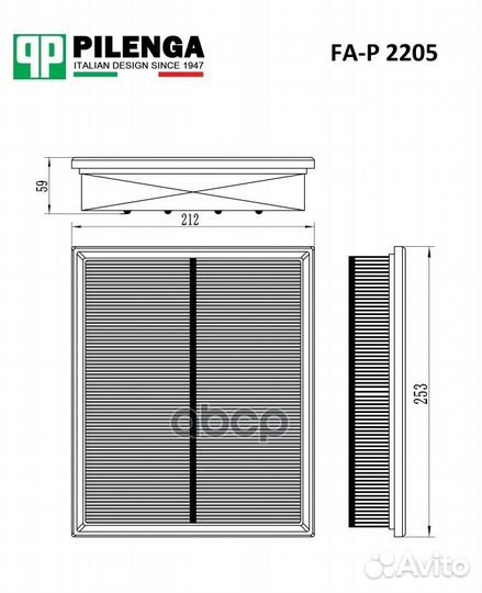 Фильтр воздушный FAP2205 pilenga