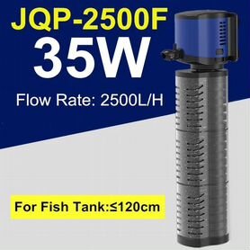 Фильтр для аквариума Sunsun 35w (2500 л\ч)