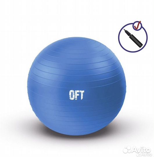 Фитбол, гимнастический мяч