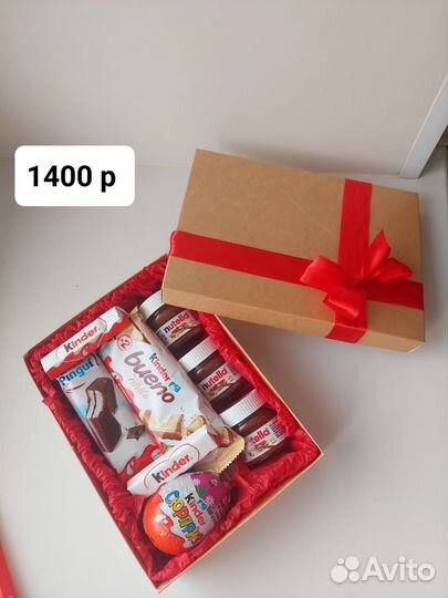 Киндер боксы