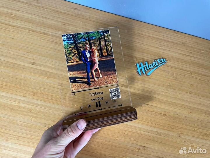 Трек пластинка на стекле - подарок близким