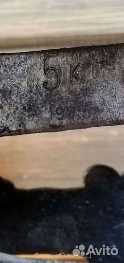 Антикварные весы 1905 года 5 кг