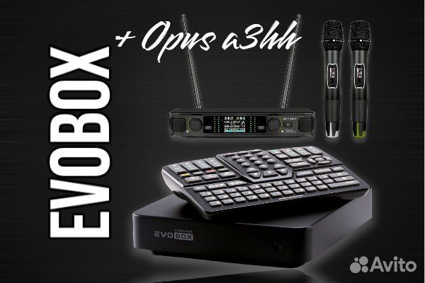 Evolution evobox + opus a3hh комплект караоке