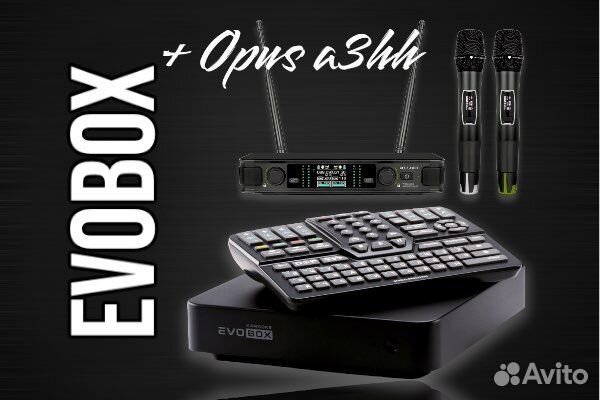 Evolution evobox + opus a3hh комплект караоке